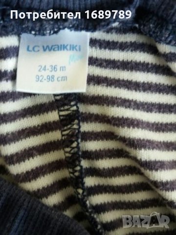 Лот Lc Waikiki и George детски панталон, блуза и елек за дете на 1 г., снимка 4 - Комплекти за бебе - 23411182