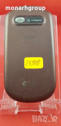 Телефон Move-Globul/за части/, снимка 5 - Други - 26161477