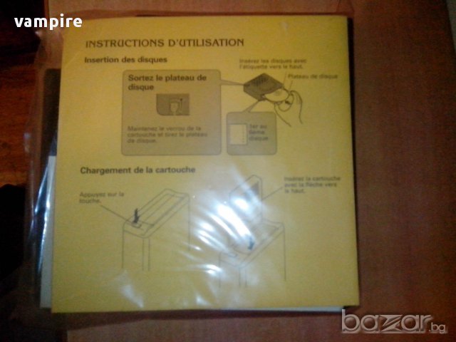 Зареждаща Касета за ченджър, снимка 2 - Други - 10994494