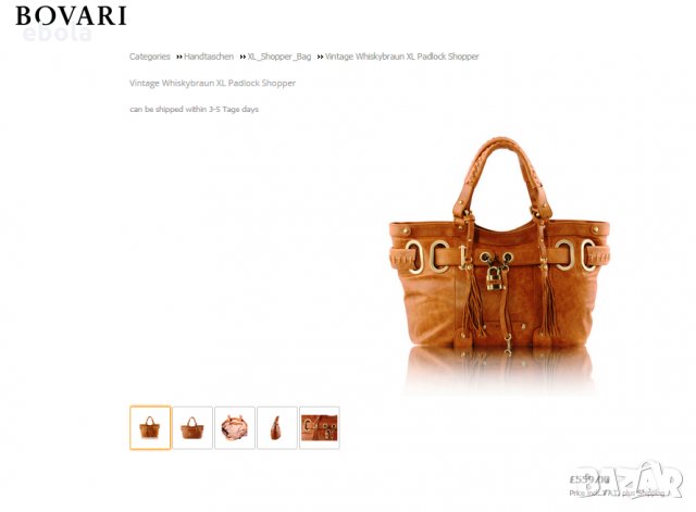 Дамска чанта Bovari , снимка 18 - Чанти - 23563793