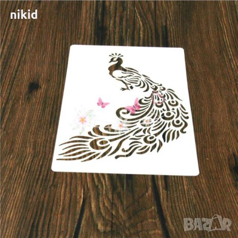 Паун стенсил шаблон за спрей за торта украса кекс декор с пудра захар боя Scrapbooking