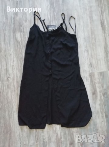 Нови дълги спотно-елегантни потници на Atmosphere, размер XS; UK/4; EUR/32, снимка 2 - Потници - 26184882