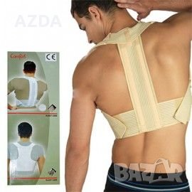 медицински Колан за изправяне на гръб Проектиран за подобряване на стойката, снимка 2 - Други - 25849277