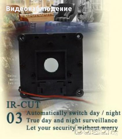 720p Ahd Ahd-m Cctv 1 Mpx 3 Waffer LED 1/4" Cmos Сензор Охранителна Камера., снимка 9 - Камери - 10096470