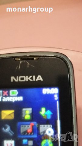 Телефон Nokia, снимка 3 - Nokia - 23978491