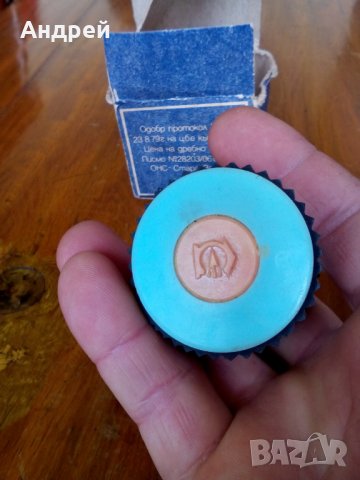 Старо точило за нож, снимка 5 - Антикварни и старинни предмети - 24997726