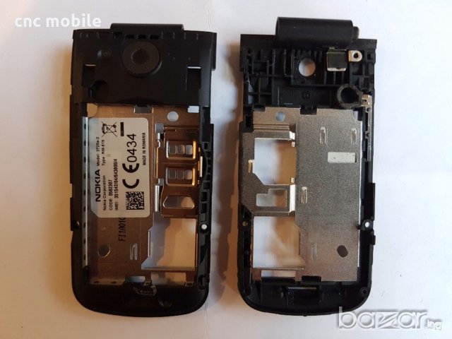 Nokia 2720 оригинални части и аксесоари , снимка 5 - Резервни части за телефони - 20342653