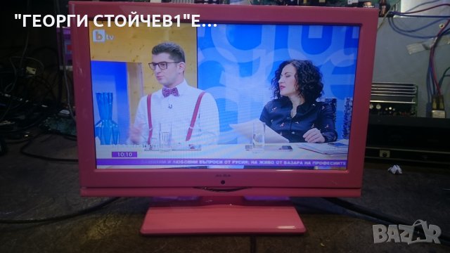 АLBA LED16911DVDP С ГАРАНЦИЯ 6М