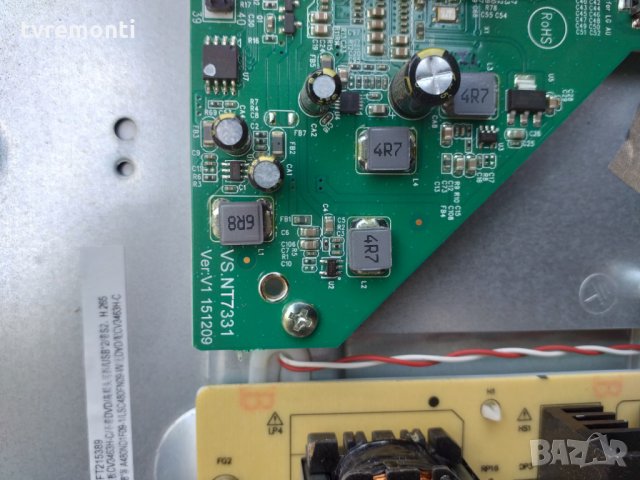 Дънна платка VS.NT7331 Ver_V1 151209, снимка 2 - Части и Платки - 25589791