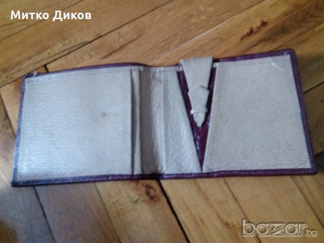 Стар портфейл от соца керемида, снимка 3 - Портфейли, портмонета - 20710335