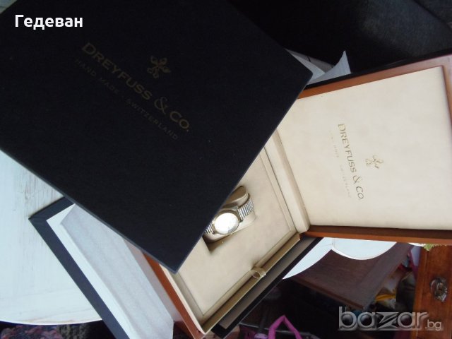 Ретро Dreyfuss & Co в луксозна оригинална кутия, снимка 2 - Мъжки - 20411520