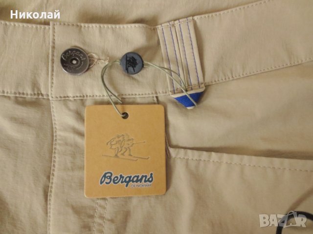 Bergans unte pirate pants, снимка 8 - Спортни дрехи, екипи - 25008401