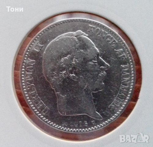 Монета Дания - 2 Крони 1876 г. Сребро /1, снимка 2 - Нумизматика и бонистика - 22748854