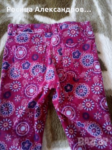 Цветни пролетни джинси, снимка 3 - Детски панталони и дънки - 24575801