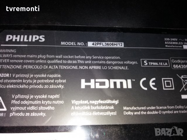 MAIN AV 715G4609-M3A-000-005B, снимка 4 - Части и Платки - 24556415