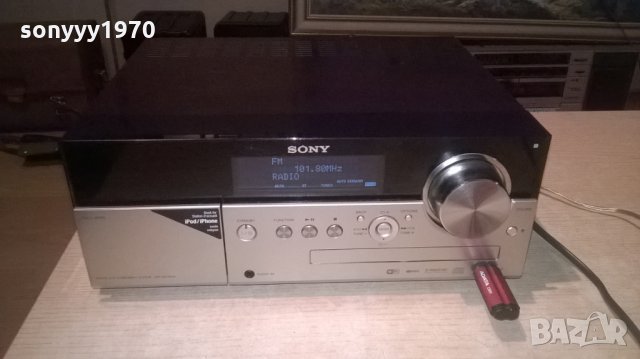 sony hcd-mx700ni-cd/usb/lan/tuner/iphone/amplifier-внос швеция, снимка 2 - Ресийвъри, усилватели, смесителни пултове - 25592986