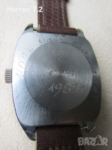Мъжки ръчен часовник - Полет , снимка 4 - Други ценни предмети - 21807481