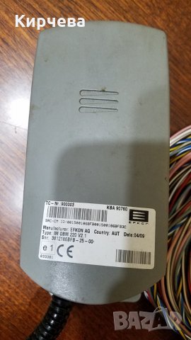 Toll Collect немска машинка за плащане на пътни такси в Германия за камион, снимка 8 - Аксесоари и консумативи - 23159741