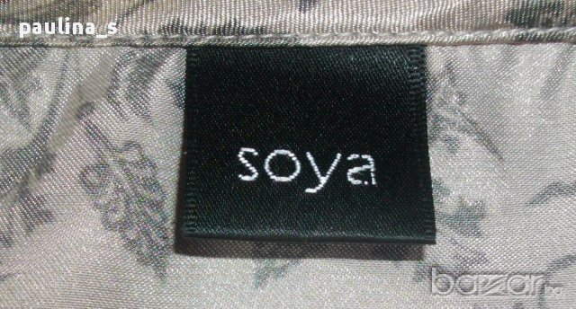 Луксозна дизайнерска рокля ”Soya” concept ® / голям размер , снимка 13 - Рокли - 14574363