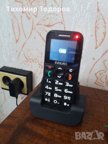 Телефон за възрастни хора , снимка 3 - Други - 21810590