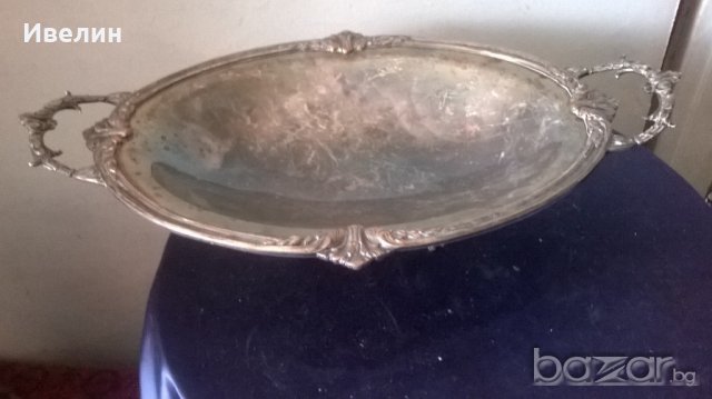 посребрена купа ,фруктиера арт деко