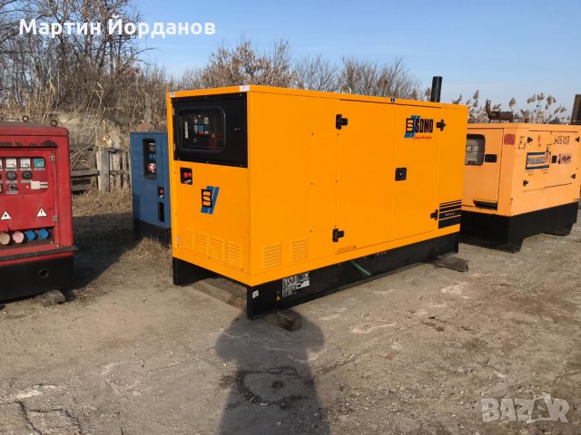  Дизелов Агрегат генератор за ток , снимка 2 - Други машини и части - 16762690