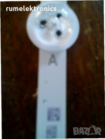 DIGIHOME 50278FHDDLEDCNTD на части, снимка 16 - Части и Платки - 25882345