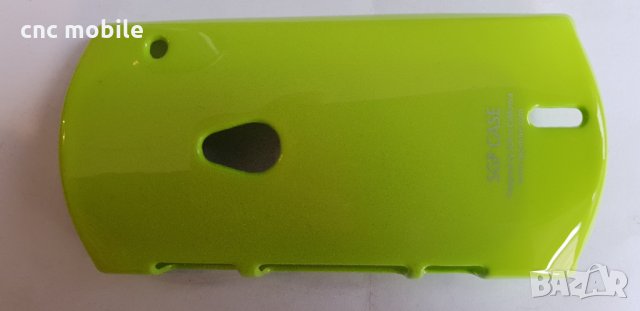 Sony Xperia Neo - МT15 - МT11 калъф - case, снимка 5 - Калъфи, кейсове - 22417428