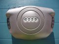 4B0951173 AUDI  alarm , снимка 13