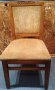 АРТ-Стол от масивен бук с дърворезба - комплект 4 броя, снимка 1 - Столове - 14247787