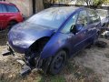 Продавам на части Ситроен С4 Гранд Пикасо, снимка 2