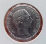 Монета Дания - 2 Крони 1876 г. Сребро /1, снимка 2