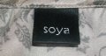 Луксозна дизайнерска рокля ”Soya” concept ® / голям размер , снимка 13