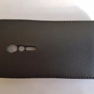 Sony Xperia Ion - Sony LT28 - Sony Xperia LT28 калъф - case, снимка 3 - Калъфи, кейсове - 11484335