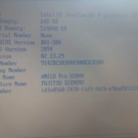 Fujitsu Siemens Amilo Pro V2000D на части, снимка 4 - Части за лаптопи - 22780227