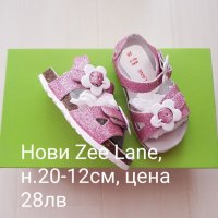 Нови сандалки Zee Lane, номер 20, снимка 1 - Детски сандали и чехли - 24974207