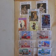 Лот от 139 Пощенски марки - богата колекция, снимка 6 - Филателия - 15320133