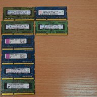 4GB DDR3 памет за лаптоп SO-DIMM RAM + Гаранция и фактура, снимка 6 - RAM памет - 11283086