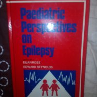 Учебник по медицина на английски език-епилепсия при деца, снимка 1 - Специализирана литература - 22689417