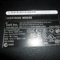 Продавам лаптоп за части DELL INSPIRON М5030, снимка 2 - Части за лаптопи - 11902467