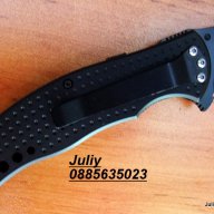 Сгъваем нож Kershaw , снимка 9 - Ножове - 14813195