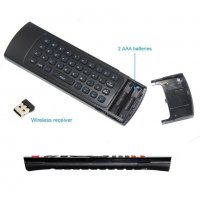Безжична клавиатура, въздушна мишка и дистанционно 3 в 1 за SMART телевизор или ANDROID TV BOX, снимка 10 - Дистанционни - 21151484