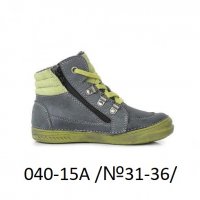 Детски обувки от естествена кожа - D.D.STEP - зимни и водоустойчиви , снимка 3 - Детски боти и ботуши - 23314436