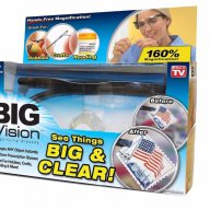 1332  Big Vision Увеличителни очила, снимка 6 - Други - 17466035