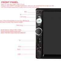 Мултимедия 7010B Bluetooth V2.0 Автомобилен аудио MP5 плейър с камера за подпомагане паркирането, снимка 14 - Аксесоари и консумативи - 22730901