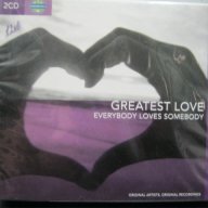 Greatest Love - Everybody loves somebody , снимка 1 - CD дискове - 6274023