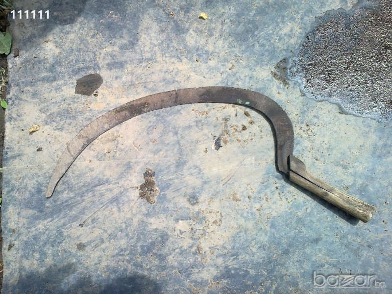 Сърп , снимка 1