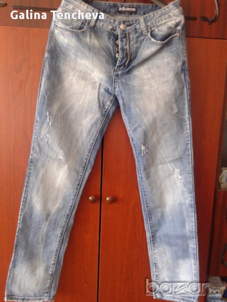 Мъжки дънки  , снимка 1