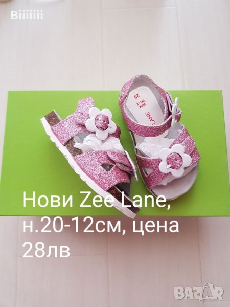 Нови сандалки Zee Lane, номер 20, снимка 1