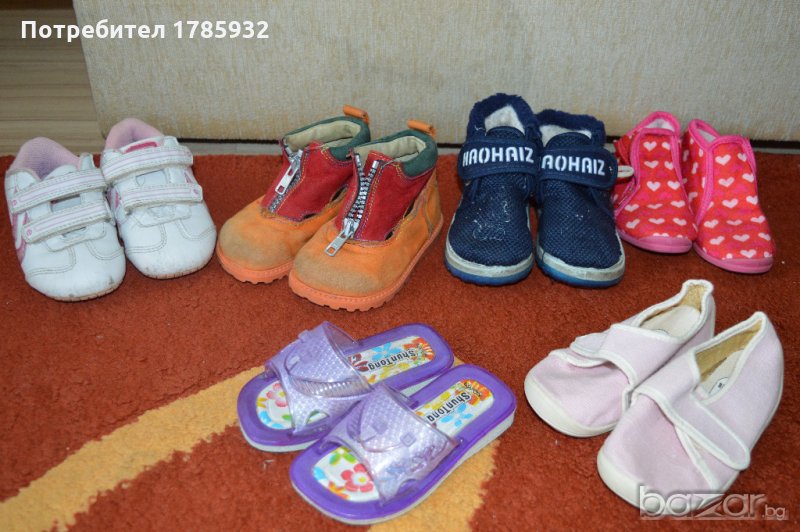 детски обувки,сандалки,домашни пантифки, снимка 1